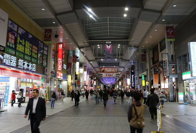 熊本の商店街・ビジネス